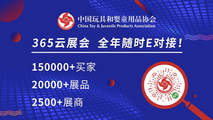 澳門一碼中精準一碼免費中特論壇，揭示背后的違法犯罪問題