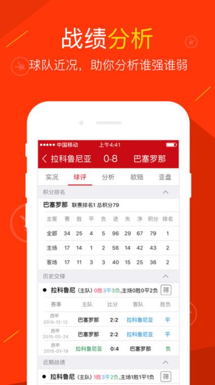 新澳2024全年開獎(jiǎng)資料免費(fèi)公開，探索數(shù)字彩票的新紀(jì)元