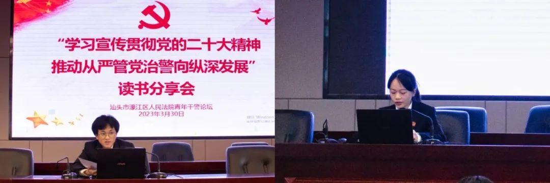 探索濠江論壇最新版，功能與特點(diǎn)全面解析