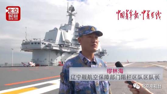 房兵最新視頻，深度解析軍事時(shí)事，展現(xiàn)專家風(fēng)采