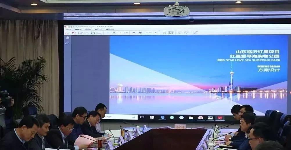 臨沂愛琴海最新房?jī)r(jià)動(dòng)態(tài)分析