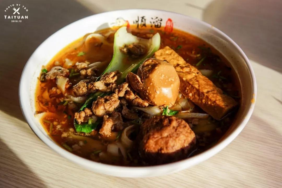 最新款削面機，革新面食制作的技術(shù)奇跡