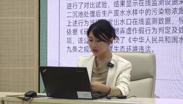 小溪辦事，最新視頻揭示其高效與公正