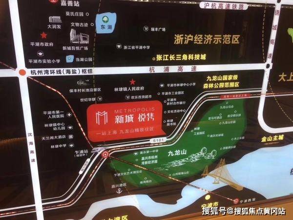 白溝最新個(gè)人賣房信息詳解