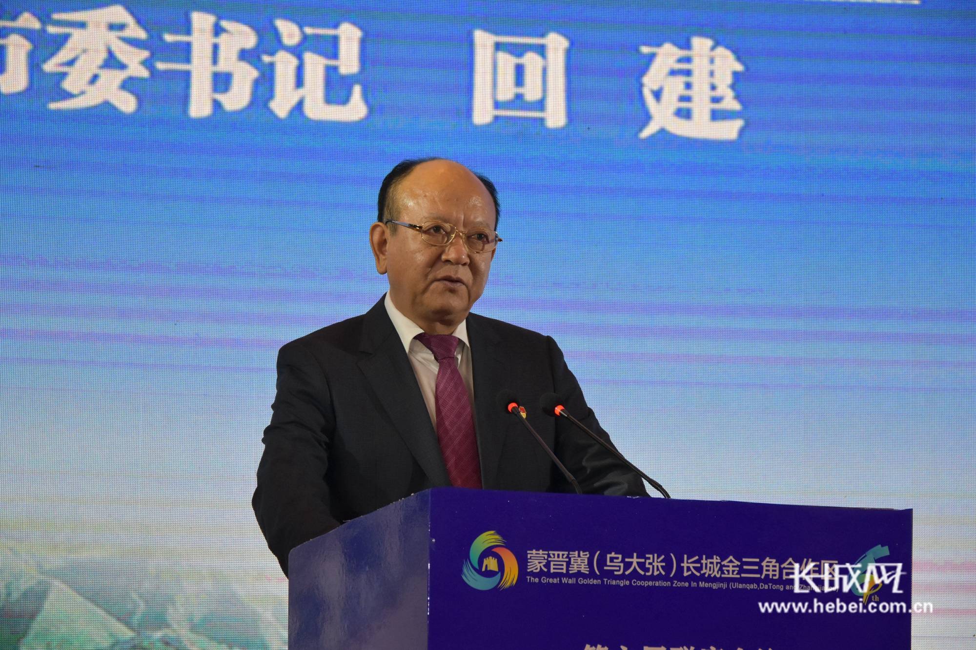 中國與烏克蘭的最新合作，共建未來，攜手共贏