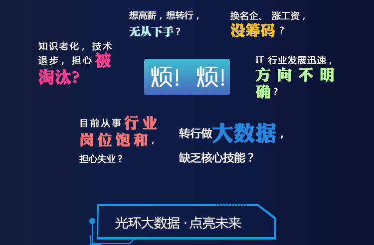 Wiboxls官方最新版，探索前沿技術(shù)，引領(lǐng)未來(lái)辦公體驗(yàn)