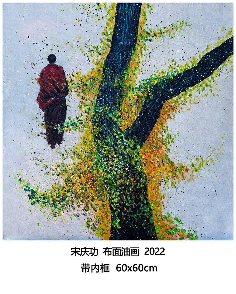 尼采最新手機(jī)，超越傳統(tǒng)，引領(lǐng)未來(lái)