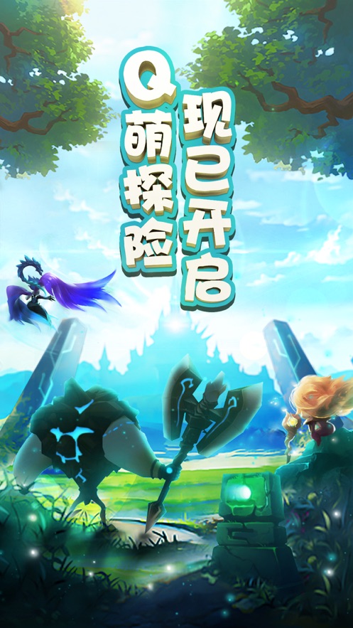 最新開測手游，探索未知的游戲世界