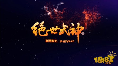 盛世武神最新章節(jié)，英雄崛起與傳奇延續(xù)