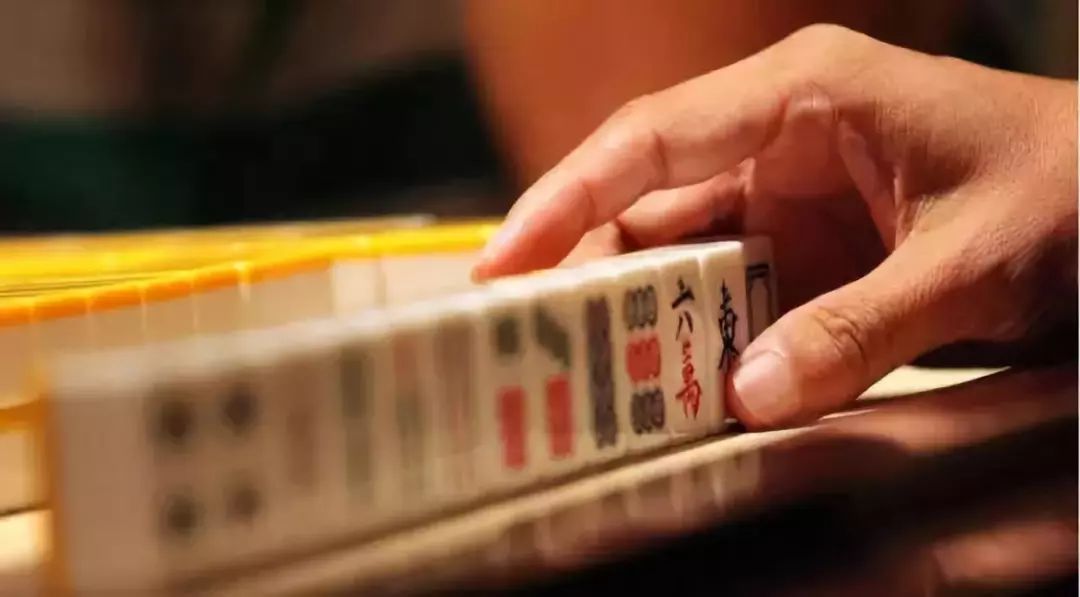 關(guān)于新澳天天開獎(jiǎng)資料大全最新54期的探討與警示——警惕違法犯罪風(fēng)險(xiǎn)