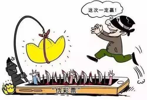 警惕網(wǎng)絡(luò)詐騙，遠(yuǎn)離非法賭博——關(guān)于最準(zhǔn)一肖一碼100%澳門的警示