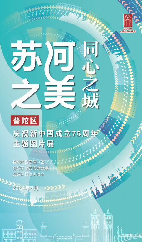 探索香港，免費(fèi)資料的豐富之旅（2024年全新指南）
