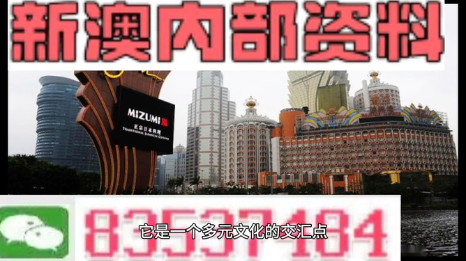 路遠(yuǎn)建材 第18頁