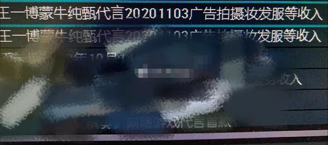 澳門三肖三碼精準(zhǔn)100%小馬哥——揭示犯罪真相與警示社會(huì)