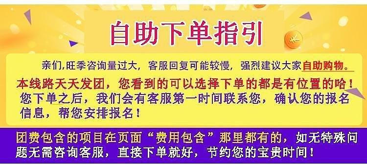 澳門天天開(kāi)好彩大全與違法犯罪問(wèn)題