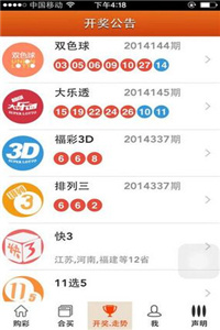 澳門(mén)三肖三碼精準(zhǔn)1OO%丫一，揭秘背后的犯罪真相