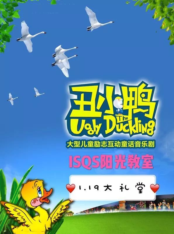 昆侖圣子 第2頁(yè)