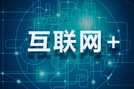 新澳精準(zhǔn)資料免費(fèi)大全——探索與挖掘的寶藏