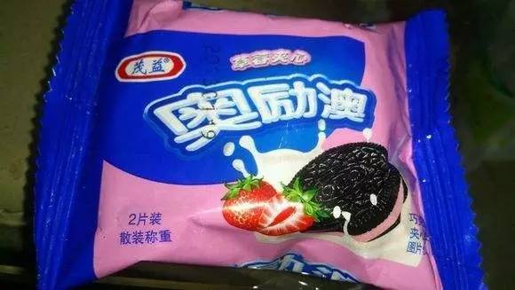 新澳門資料大全正版資料與奧利奧，探索與體驗(yàn)
