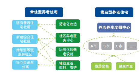 迎接未來，共享知識財富——2024正版資料免費公開