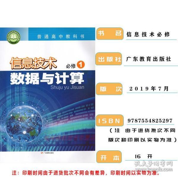 香港正版資料大全免費(fèi)，探索與獲取信息的途徑