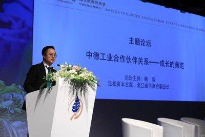 探索新澳門正版免費(fèi)資本車，未來(lái)趨勢(shì)與機(jī)遇