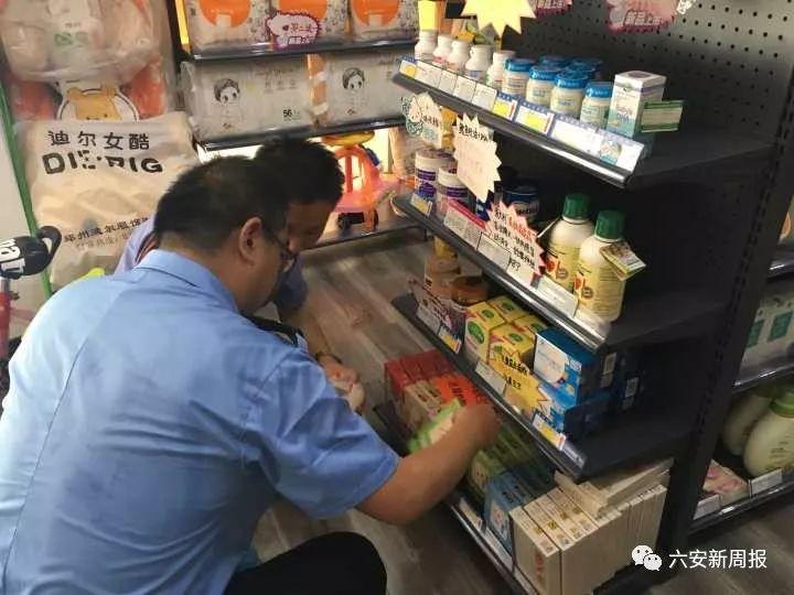 新奧天天免費資料大全，探索與啟示