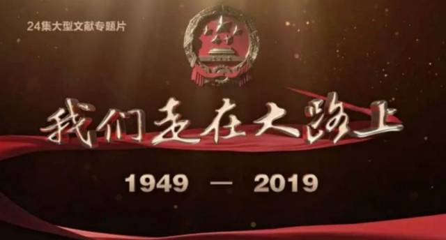揭秘2024新奧正版資料，免費(fèi)提供，助力你的成功之路
