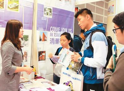 2024年香港正版資料免費大全圖片，探索與期待