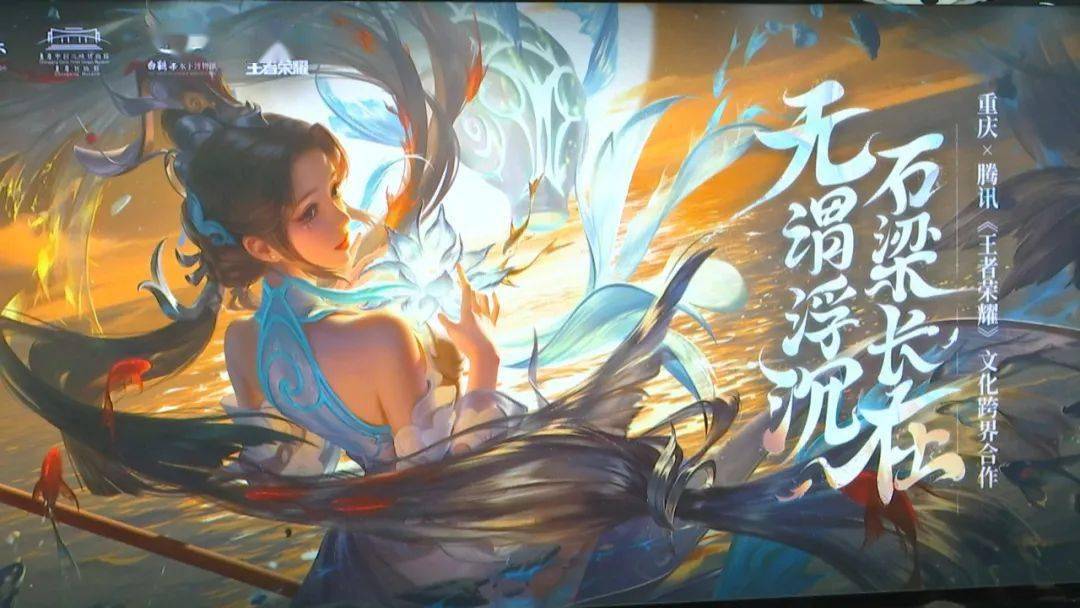 今晚9點30分的生肖開啟之旅，探尋生肖文化的魅力