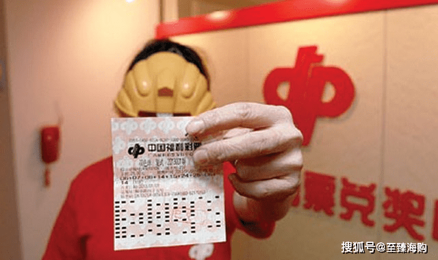 一肖一碼免費(fèi)公開，揭秘彩票背后的秘密