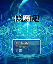 新奧最快最準免費資料，探索與解析