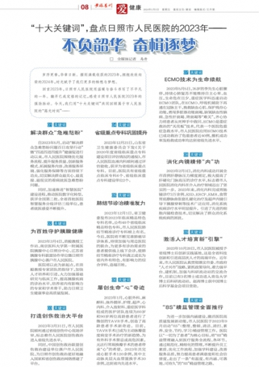 探索管家婆一肖一碼一中的奧秘