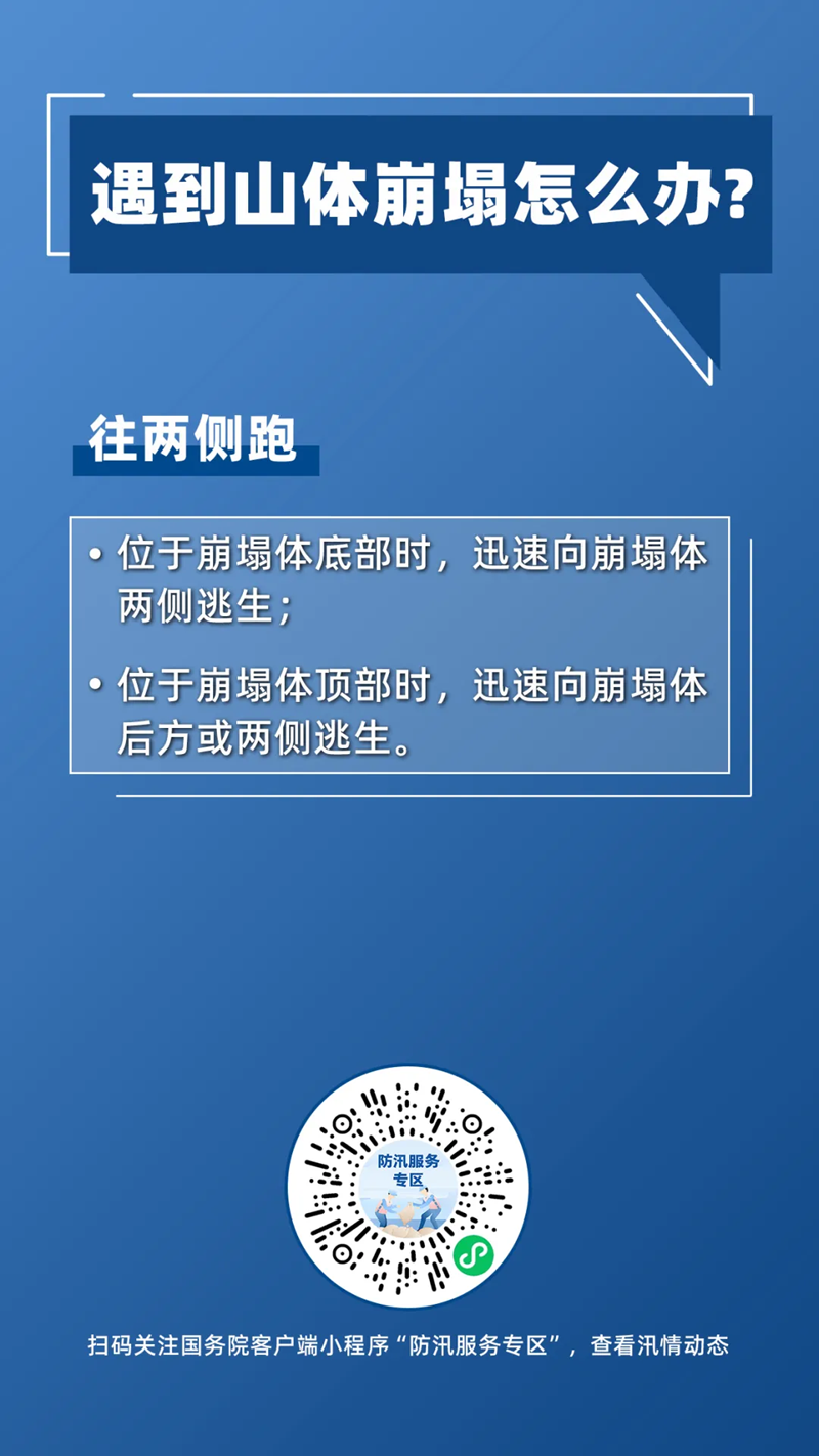 掌握精準(zhǔn)新傳真技術(shù)，7777788888傳真使用指南