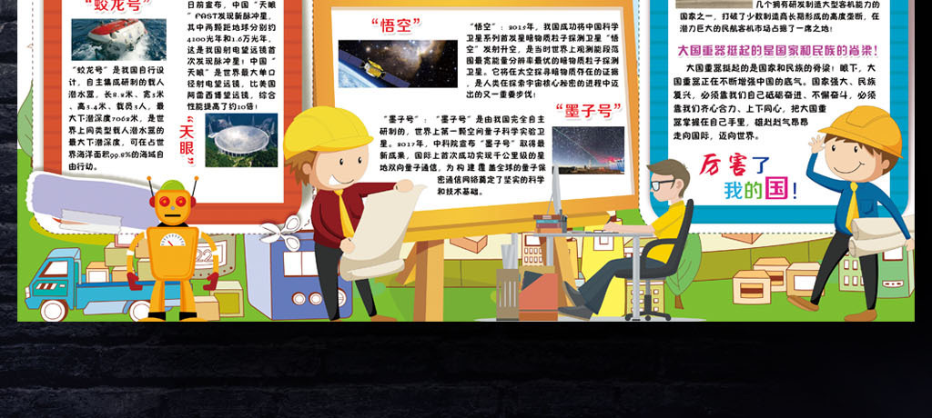 新奧正版全年免費(fèi)資料，探索與利用