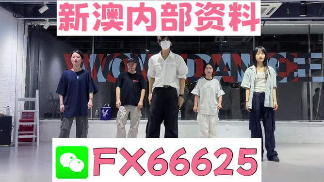 2024新澳天天資料免費(fèi)大全——探索最新信息資源的寶庫