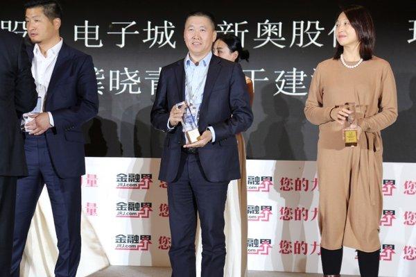 新奧長期免費資料大全，深度探索與綜合應(yīng)用
