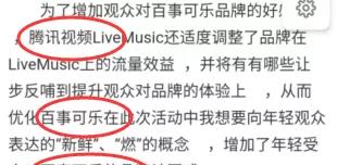 澳門三肖三碼精準(zhǔn)100%黃大仙，揭示背后的違法犯罪問題