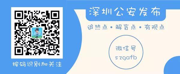 揭秘最準(zhǔn)一肖一碼，真相背后的故事與免費(fèi)之道