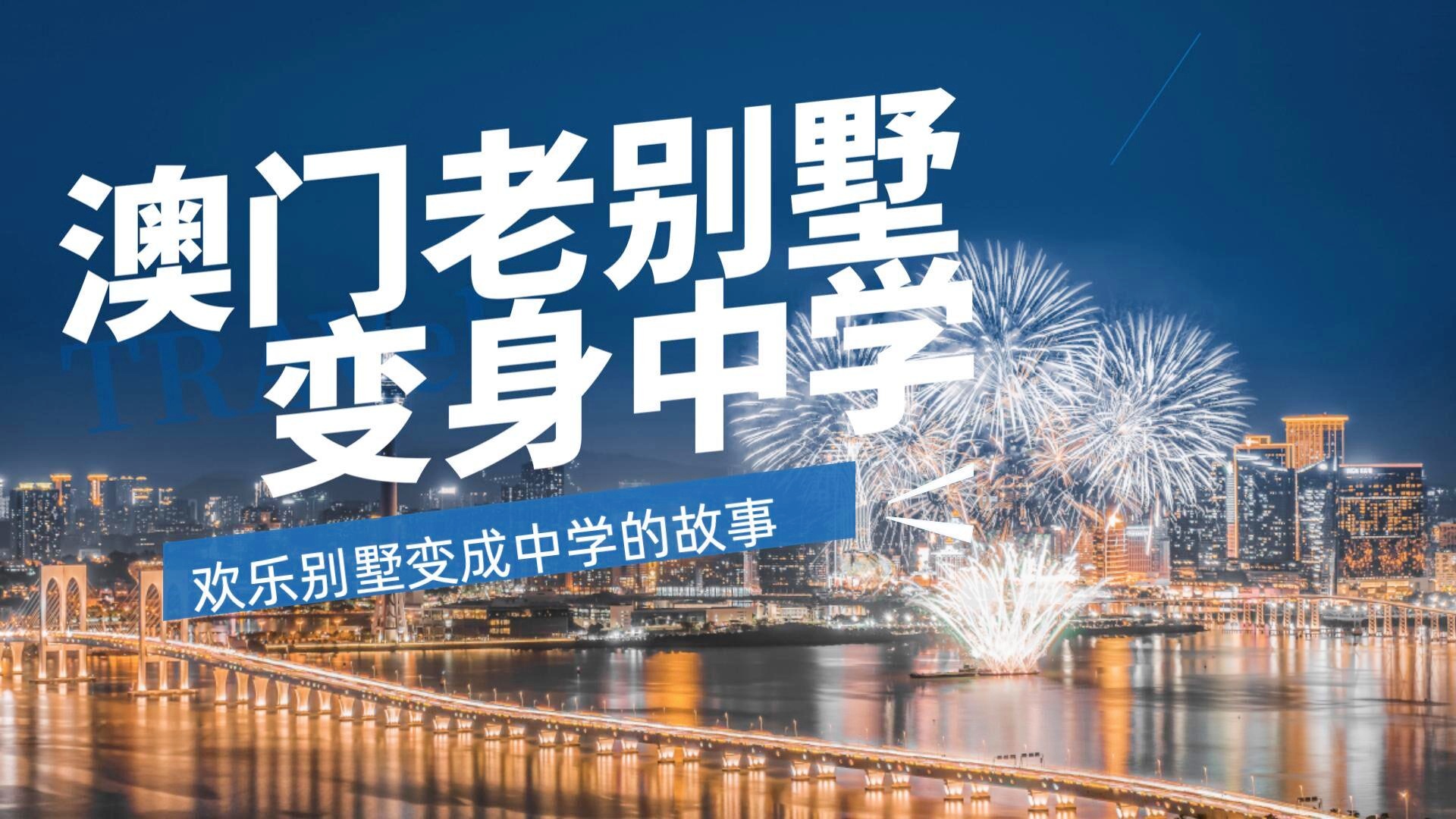 區(qū)塊鏈 第15頁(yè)
