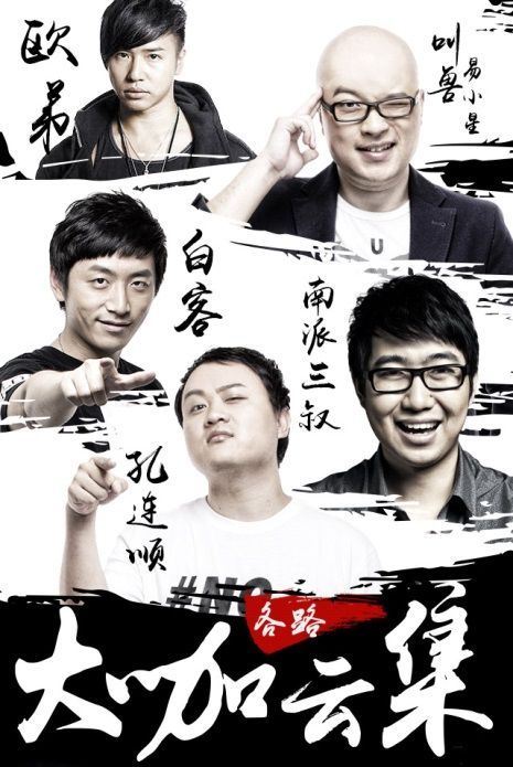 今晚澳門特馬必開一肖，探索背后的神秘與可能性