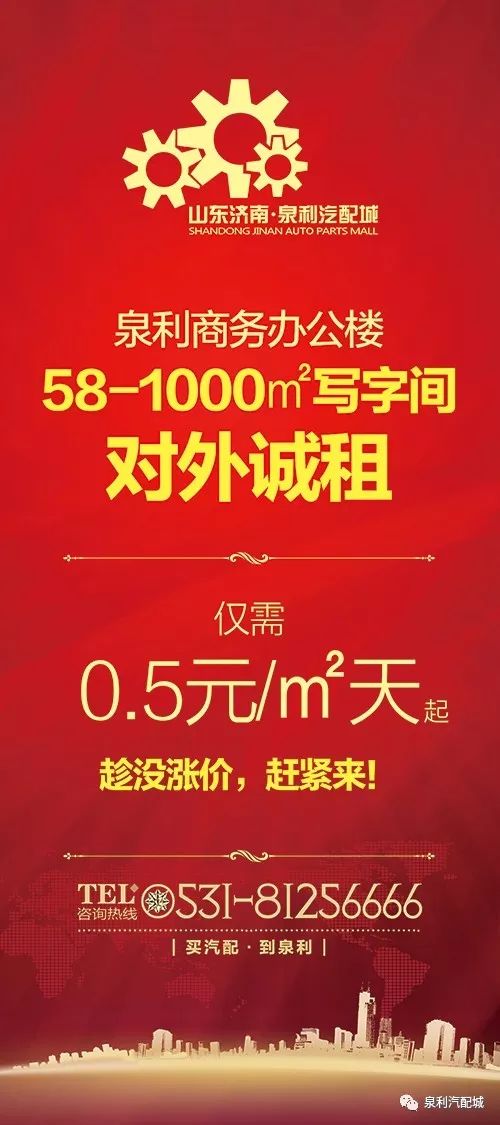 邁向2024，正版資料免費(fèi)公開(kāi)的嶄新篇章