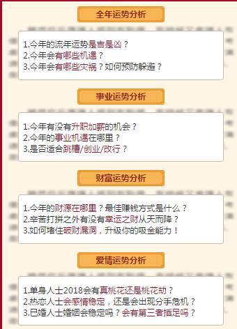 澳門(mén)正版精準(zhǔn)免費(fèi)大全——探索澳門(mén)博彩文化的魅力