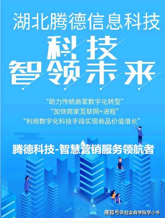 新奧正版全年免費(fèi)資料，助力個(gè)人與企業(yè)的成長(zhǎng)之路