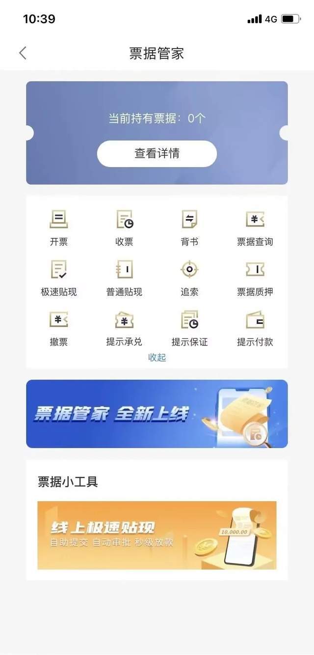 澳門天天六開獎玩法指南，探索2024年的彩票新體驗