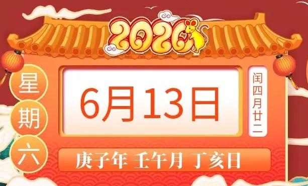 二四六香港資料期期中準(zhǔn)，深度解析與預(yù)測分析