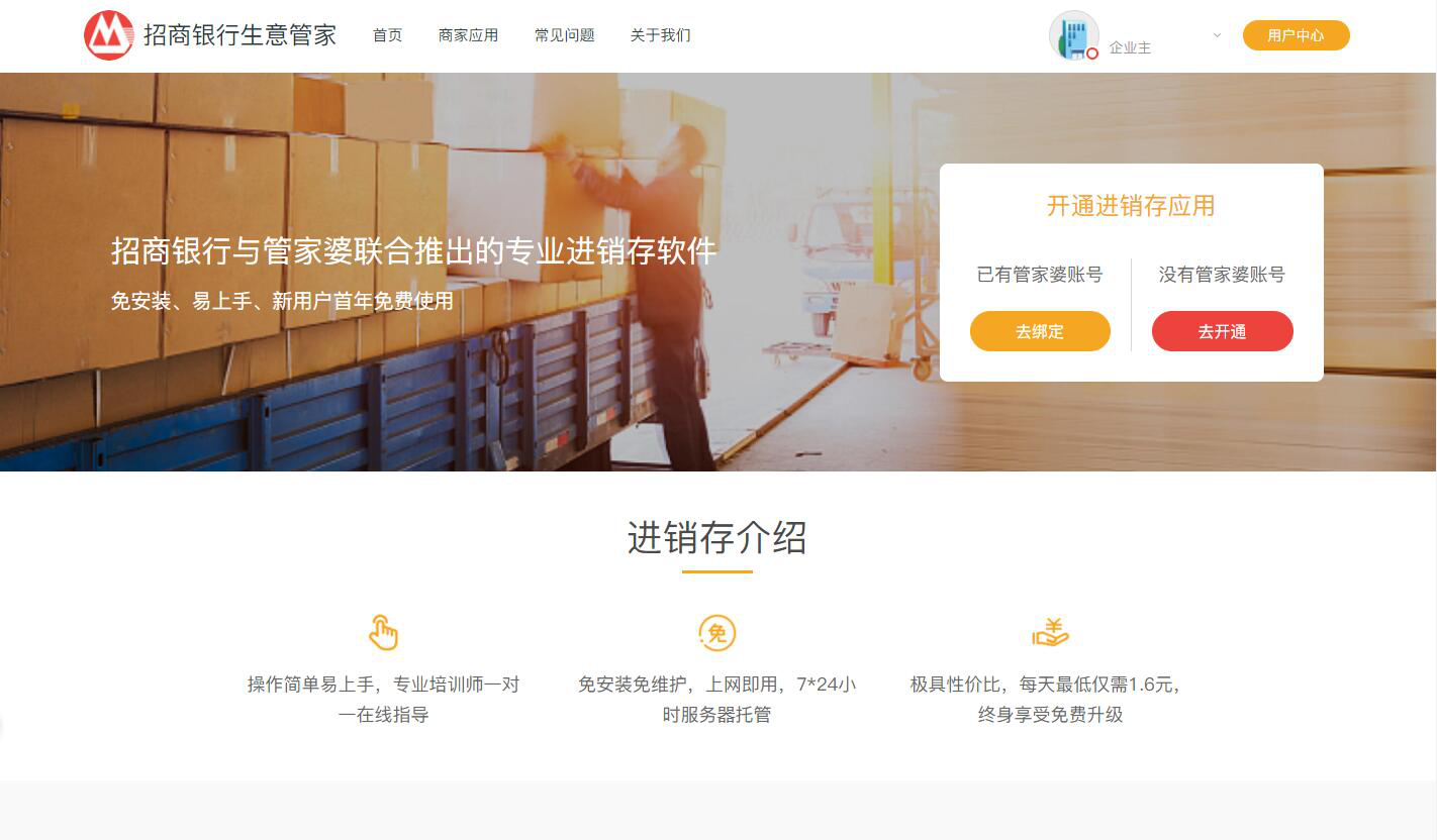 揭秘最準一碼一肖，100%精準預測與管家婆大小中特之秘