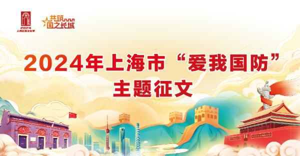 迎接2024年，正版資料免費公開新時代
