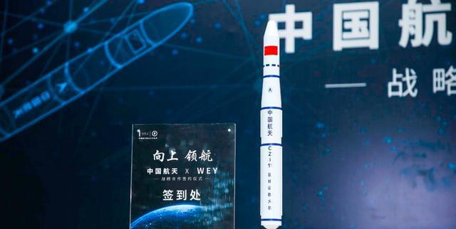探索未來(lái)之門(mén)，2024年新澳門(mén)免費(fèi)資料展望