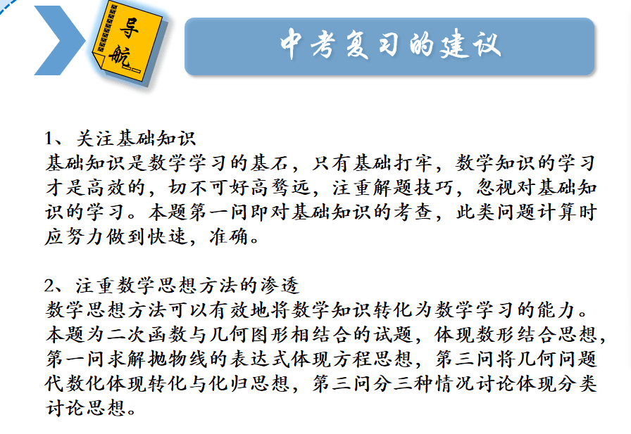澳門一碼一肖一特一中，合法性的探討與解析